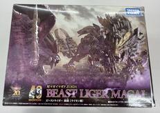 ゾイドワイルド|タカラトミー