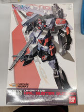 ヘイルバスターガンダム|BANDAI