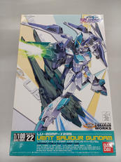 LV–ZGMF-X23Sヴァインセイバーガンダム|BANDAI