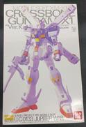 MG クロスボーンガンダムX1|BANDAI