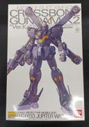 MGクロスボーンガンダムX2|BANDAI