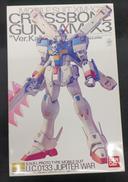 MGクロスボーンガンダムX3|BANDAI