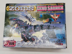 ジェノザウラー|TOMY