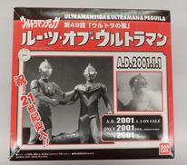 ルーツオブウルトラマン|BANDAI