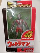 ウルトラファイティングコレクション|浪漫堂