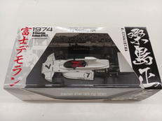 1/43桑島正美|プラネックスコミュニケーションズ