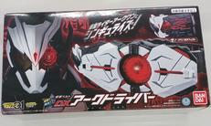 変身ベルト|BANDAI