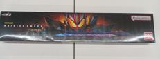 仮面ライダーギーツ|BANDAI