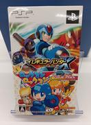 PSP イレギュラーハンター X & ロックマンロックマン|CAPCOM