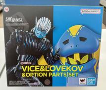 魂ウェブ商店 SHFIGUARTS|BANDAI