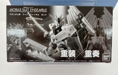 モビルスーツアンサンブル|BANDAI