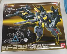 DX超合金|BANDAI