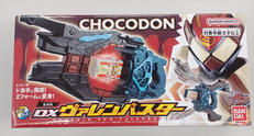 仮面ライダーガヴ|BANDAI
