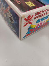 imgMap['COMMENT']}