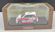1/43スケールミニカー|EBBRO