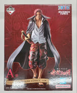 MASTERLISE EXPIECE|BANDAI