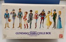 20th Anniversary ガンダムキャラコレボック|BANDAI