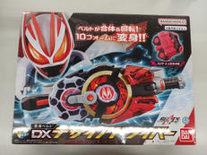 DXデザイアドライバー|BANDAI