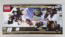 特別機動隊セット|TAKARA TOMY