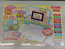 マウスできせかえ！すみっコぐらしパソコン|SEGA