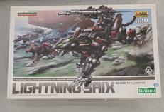 ZOIDS|KOTOBUKIYA
