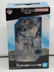 B賞 影山飛雄|BANDAI