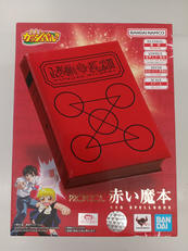 PROPLICA|BANDAI