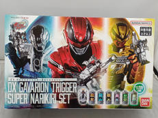 DXギャバリオントリガー超なりきりセット|BANDAI