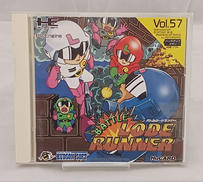 バトルロードランナー|HUDSON