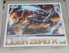 ZOIDS HMM|KOTOBUKIYA