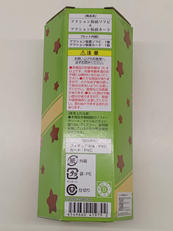 imgMap['COMMENT']}