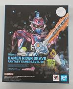 S.H.FIGUARTS|BANDAI
