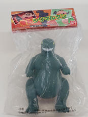 怪獣シリマルダシ|BANDAI