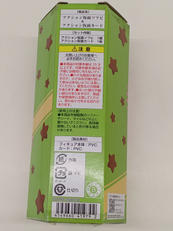imgMap['COMMENT']}