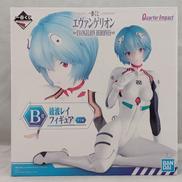 一番くじ　B賞|BANDAI