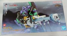 一番くじ　エヴァンゲリオン　新劇場版：序　ラストワン賞|BANDAI