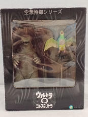空想特撮シリーズ|MEDICOM TOY