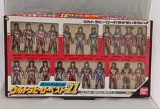 スーパーディティール　ウルトラヒーローベスト21|BANDAI