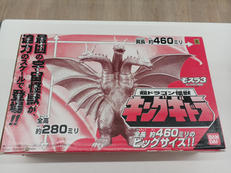 モスラ3キングギドラ来襲|BANDAI