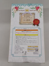 imgMap['COMMENT']}