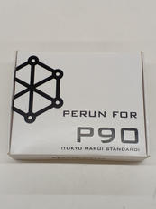 カスタムパーツ電子トリガー基板　PERUNFOR　P90|東京マルイ