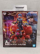 一番くじ 攻殻機動隊 THE GHOST IN THE SH|BANDAI