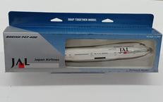 BOEING 747-400|JAL