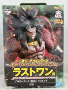 一番くじドラゴンボール|BANDAI