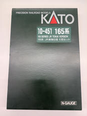 N-GAUGE|KATO
