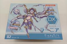 ダークアドヴェント　　　クラ―ケンバレス|アルファマックス