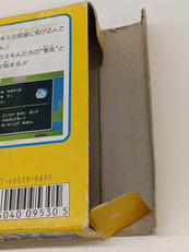 imgMap['COMMENT']}