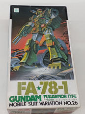 ガンプラ|BANDAI