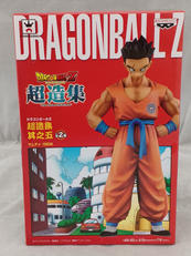 超造集ドラゴンボール|バンプレスト