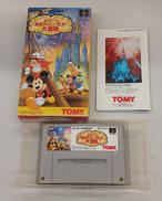 ミッキーの東京ディズニーランド 大冒険|TOMY